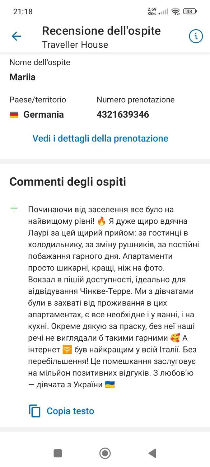 Traveller House Apartment Специя Екстериор снимка